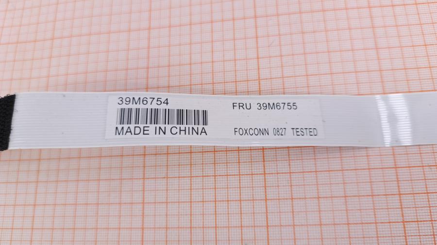 139-219-001 Панель управления сервера IBM 43W0011 #9