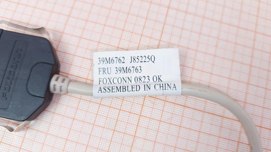 139-221-001 Кабель интерфейсный IBM 39M6762 #2