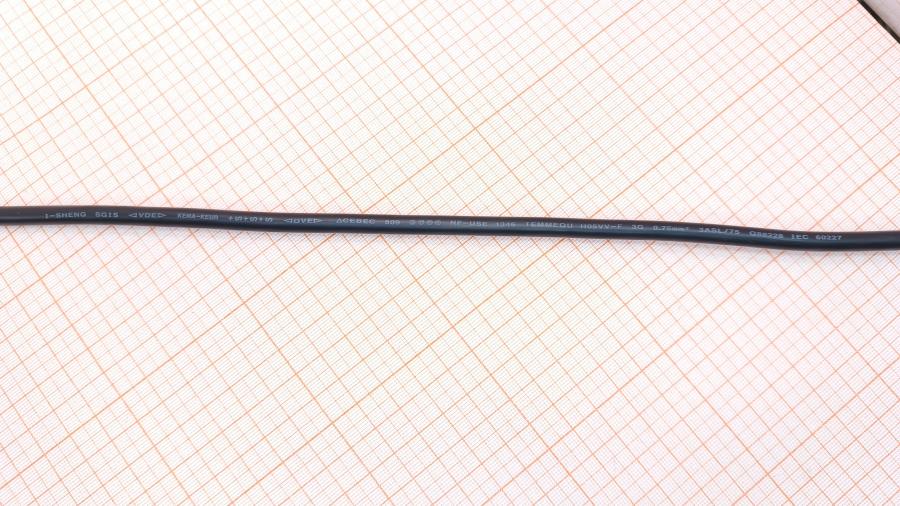 120-141-001 Кабель питания CEE7/7  CEE7/7 Угловой - IEC-C5 3G×0.75мм² 1.5M #6