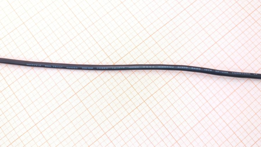 120-143-001 Кабель питания CEE7/7  CEE7/7 - IEC-C5 3G×0.75мм² 2M #6