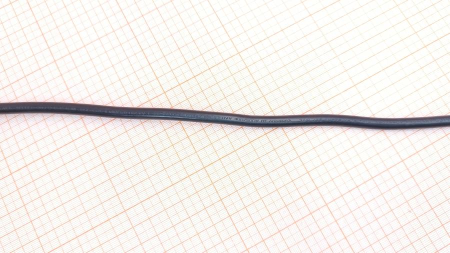 120-145-001 Кабели питания CEE7/7 HP 213350-001 #8