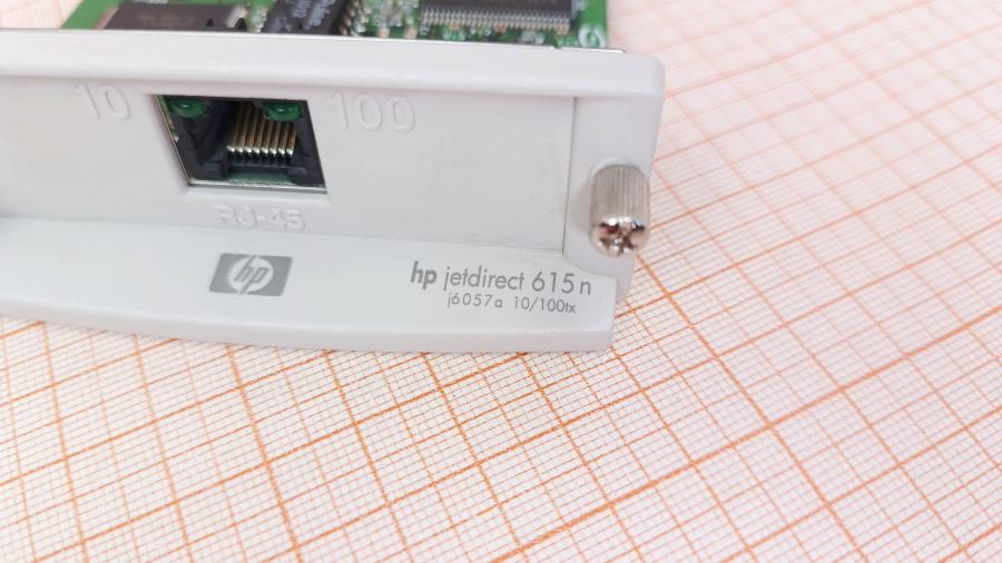 121-092-001 Принт-сервер HP JetDirect 615n #3