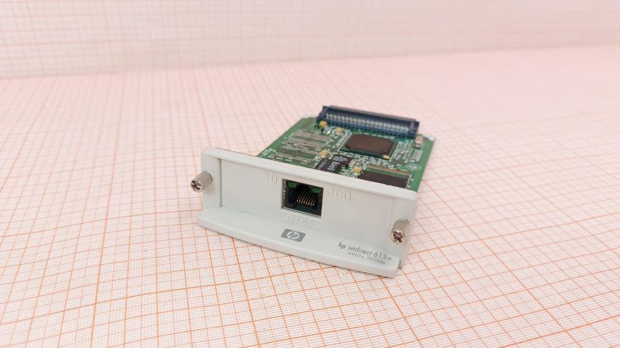 120-146-001 Принт-сервер HP JetDirect 615n #1