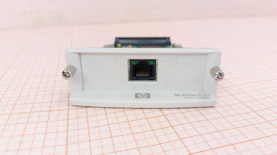 120-146-001 Принт-сервер HP JetDirect 615n #2