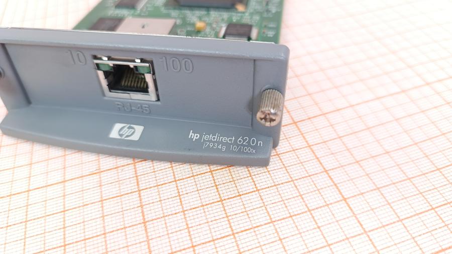 120-147-001 Принт-сервер HP JetDirect 620n #3
