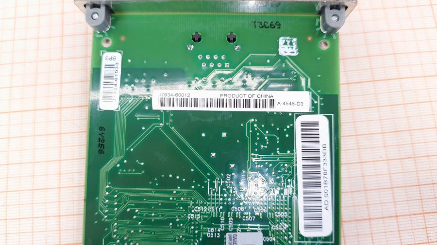 120-147-001 Принт-сервер HP JetDirect 620n #7