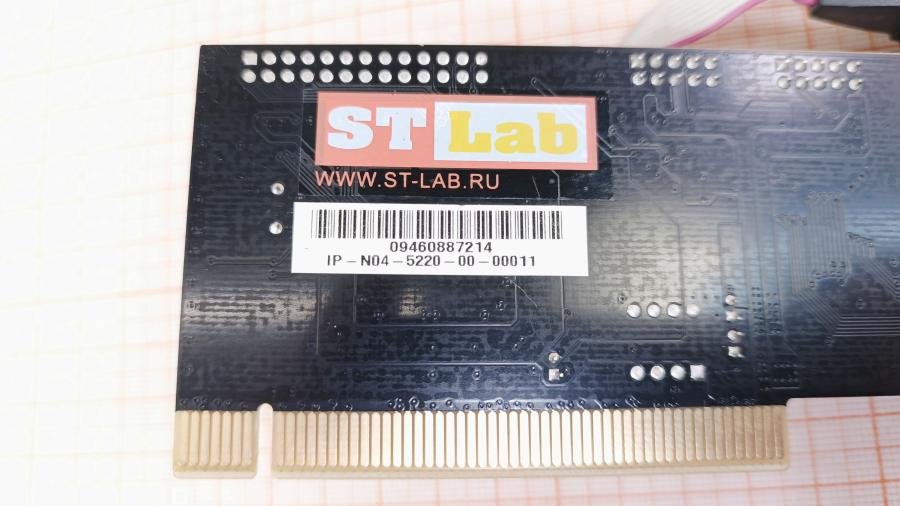 120-148-001 Контроллер PCI STLAB I-142 #7