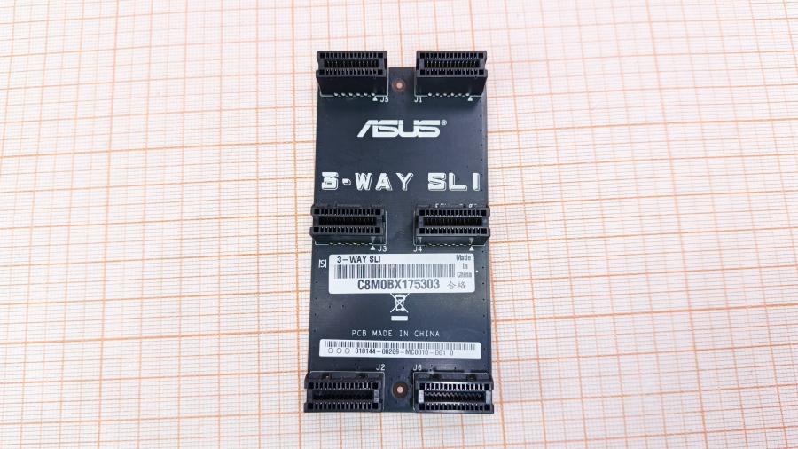 120-151-001 Мост объединения видеокарт ASUS RoG 3-Way SLI #2