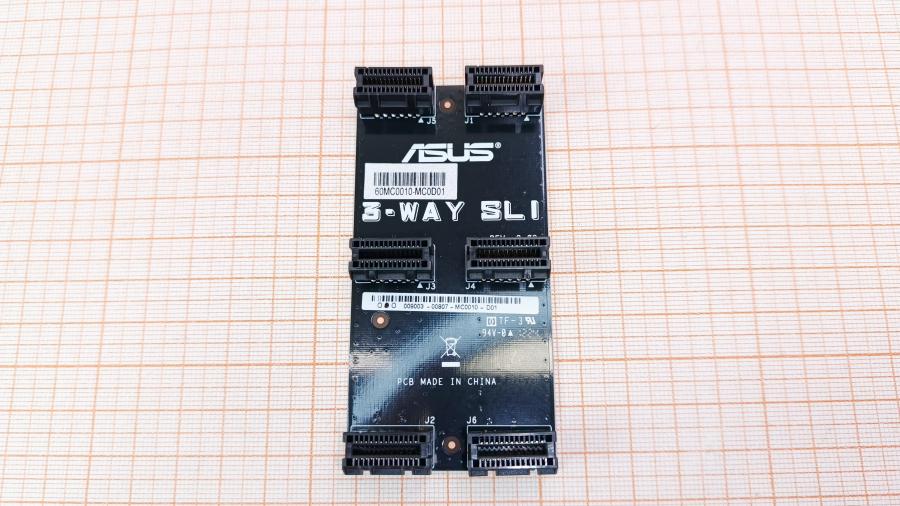 120-151-002 Мост объединения видеокарт ASUS RoG 3-Way SLI #2