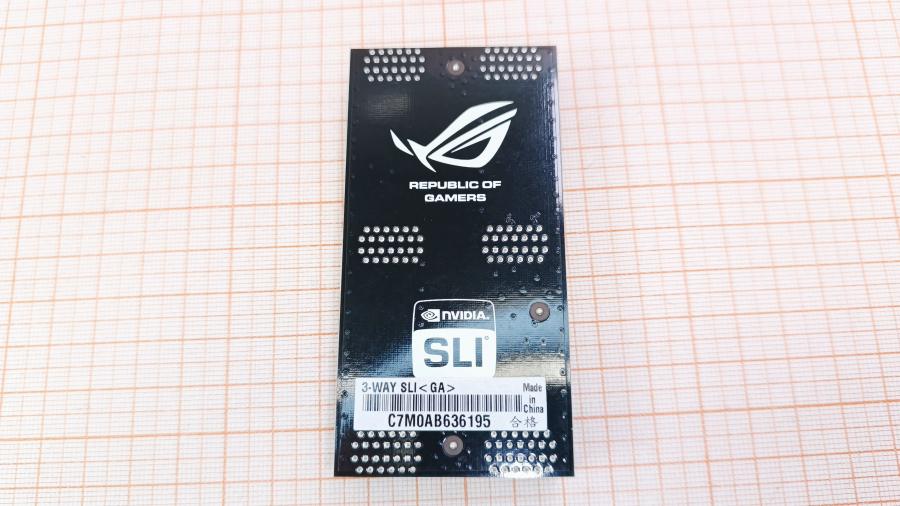 120-151-002 Мост объединения видеокарт ASUS RoG 3-Way SLI #5
