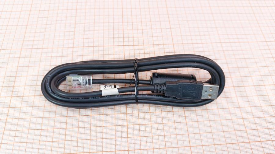 120-152-001 Кабель управления ИБП APC 940-0127E #2