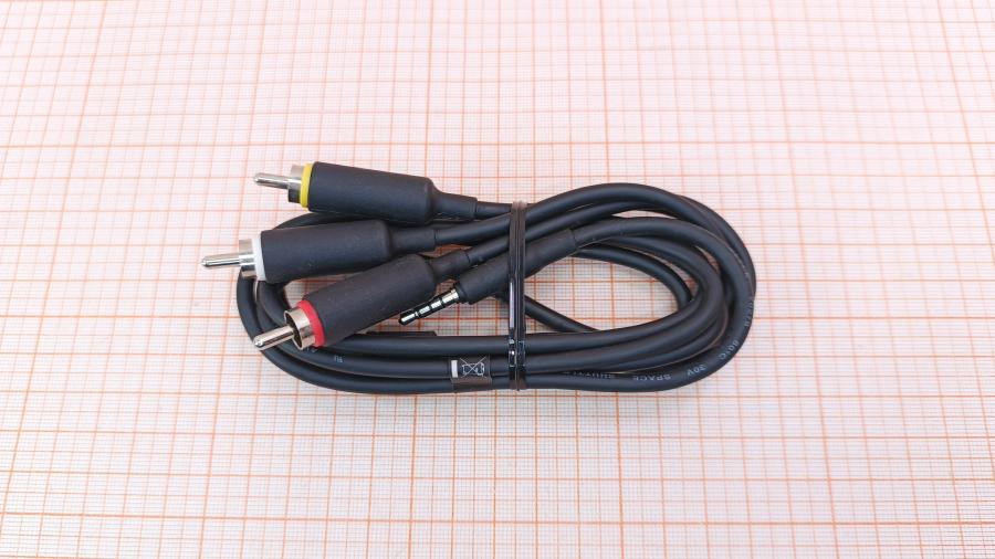 120-156-001 RCA video cable Motorola SKN6261A #1