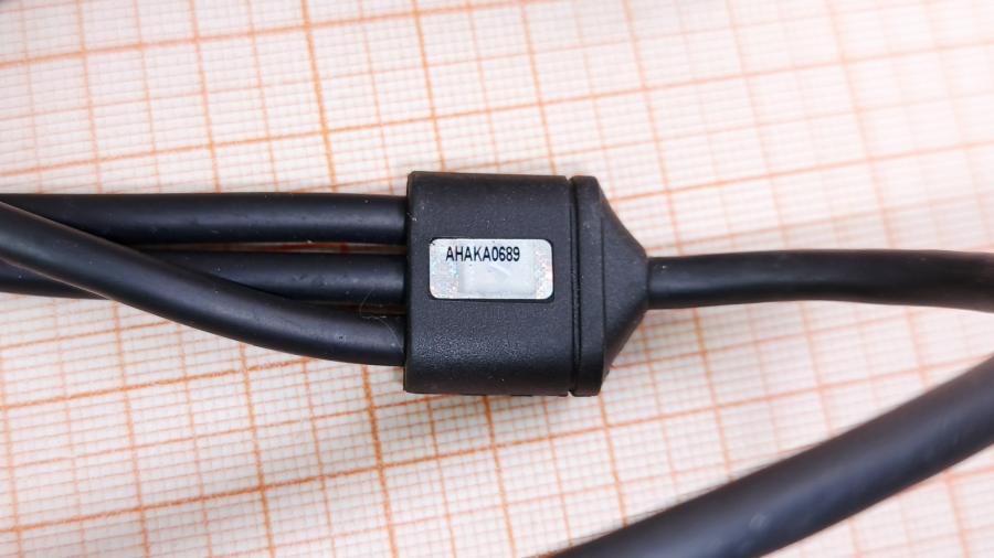 120-156-001 RCA video cable Motorola SKN6261A #4