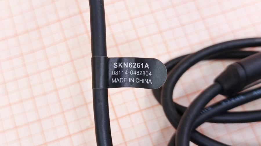 120-156-001 RCA video cable Motorola SKN6261A #5