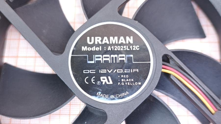 120-165-001 Вентилятор  URAMAN A12025L12C #2