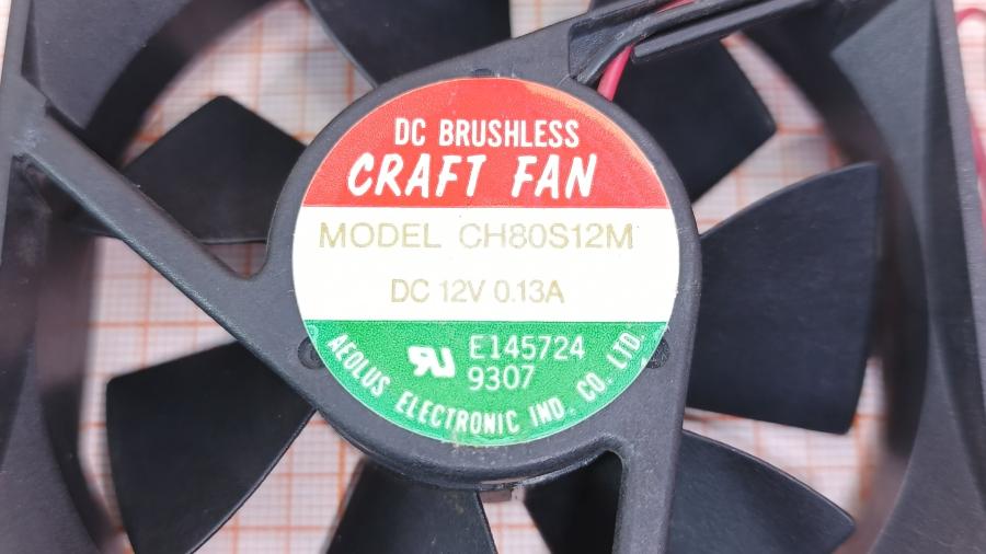 120-171-002 Вентилятор  CH80S12M #2