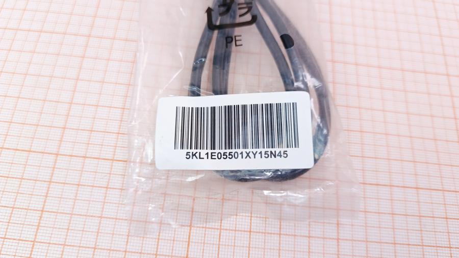 120-178-001 Кабель USB DELL 5KL1E05501 #2