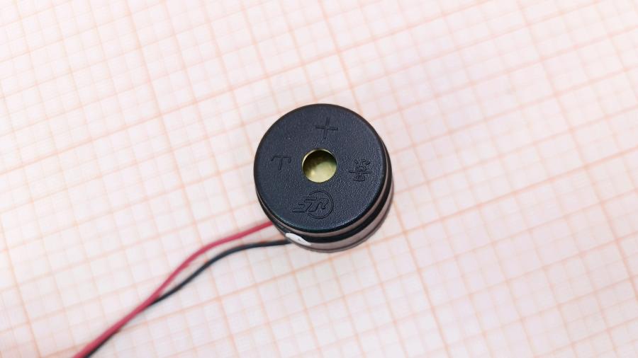 120-184-001 Динамик  FMQ-2718B #2