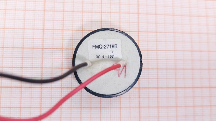 120-184-001 Динамик  FMQ-2718B #4