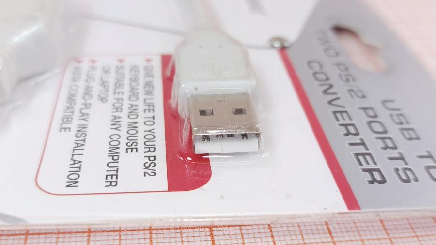 120-186-001 Переходники USB GEMBIRD UAPS12 #2