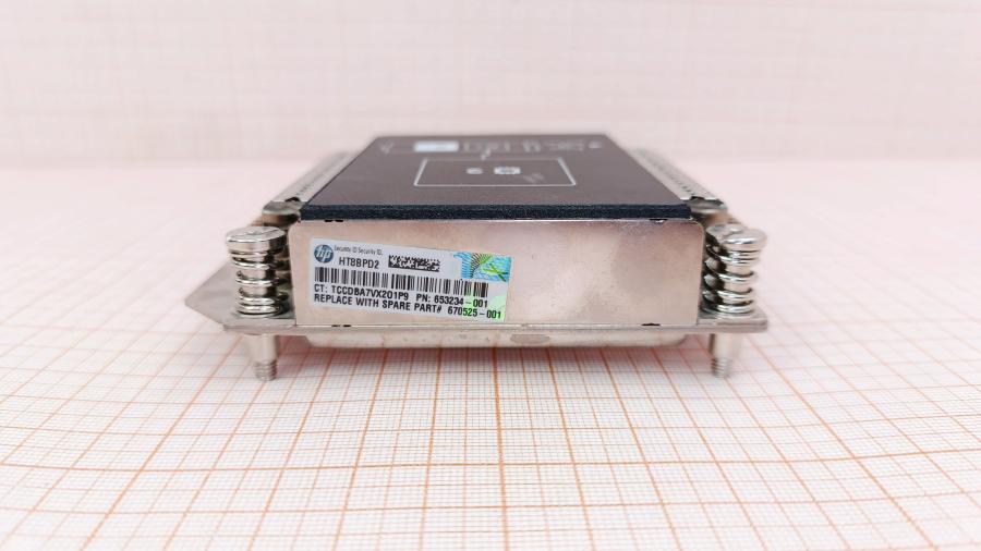 120-191-001 HeatSink HP  665002-001 (6043B0101801A2) #4