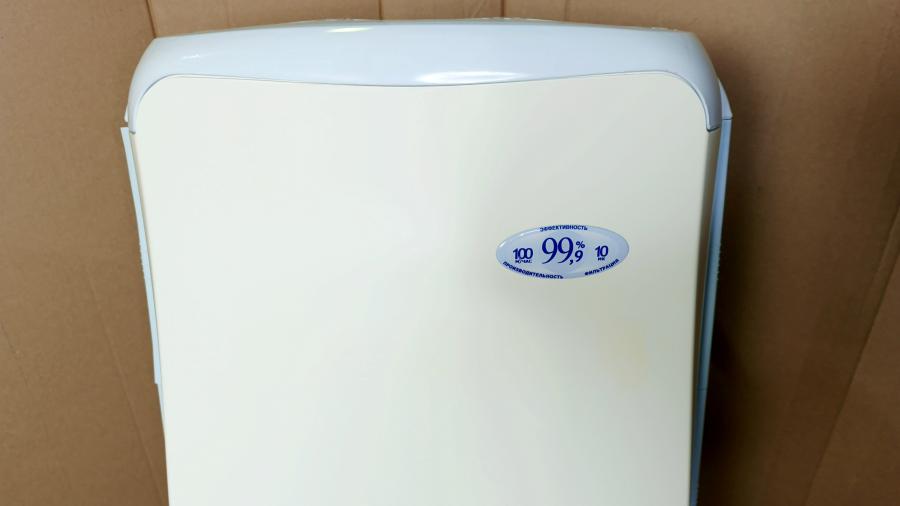 229-043-001 Рециркулятор бактерицидный КРОНТ Дезар 7 #3