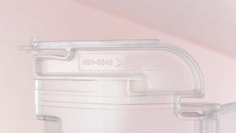 120-196-001 Дополнительный лоток для бумаги CANON HB1-5645 / HB1-5648 #3