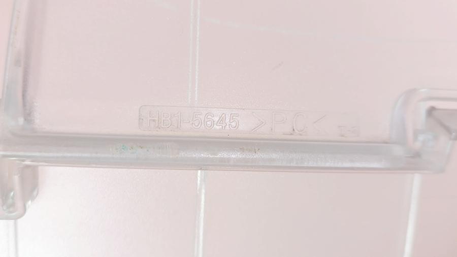 120-196-001 Дополнительный лоток для бумаги CANON HB1-5645 / HB1-5648 #5