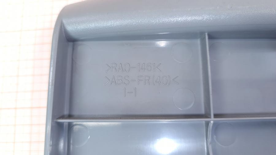 120-201-001 Дополнительный лоток для бумаги HP RA0-1461 #8