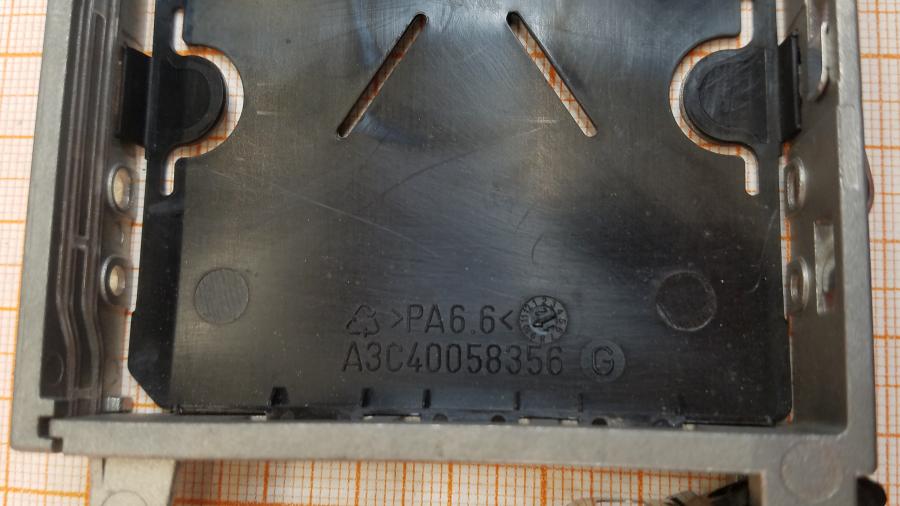 120-210-001 HDD-tray FUJITSU A3C40101974 #3