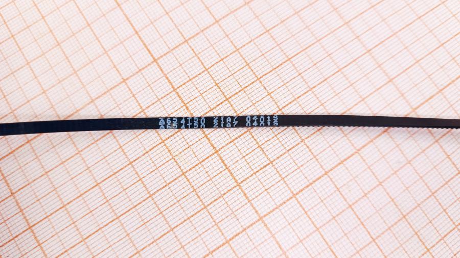 120-211-001 Ремень зубчатый для печатной техники MITSUBOSHI 654T50 #2