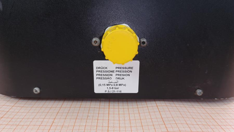 194-077-001 Кофемашина Saeco Aulika (SUP040RB) #27