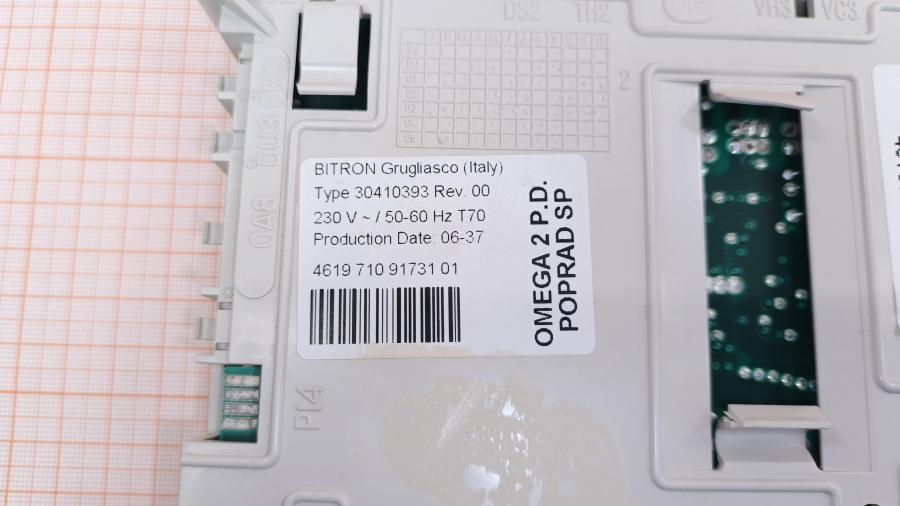 120-222-001 Модуль управления для стиральной машины WHIRLPOOL L1274 #6