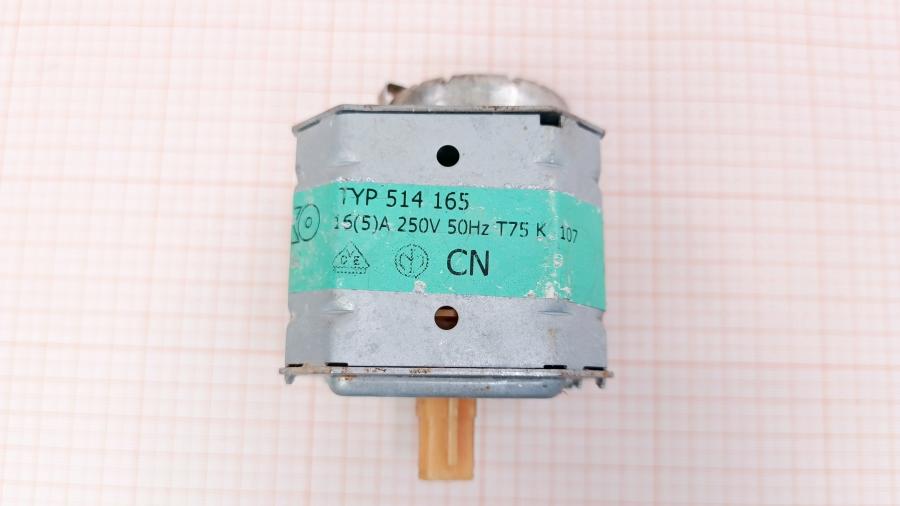 120-227-001 Таймер для посудомоечной машины AKO Typ 514 165 #2