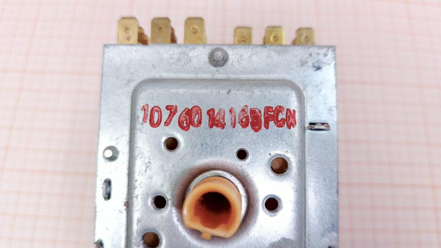 120-227-001 Таймер для посудомоечной машины AKO Typ 514 165 #4