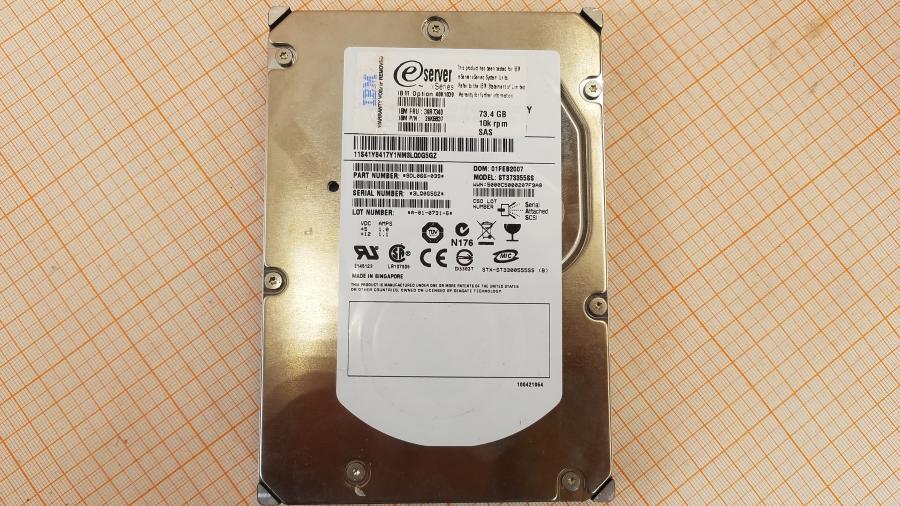 194-079-001 HDD 3.5" SAS IBM 39R7340 #2