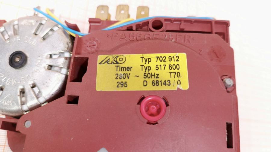 120-231-001 Таймер для посудомоечной машины AKO 702912 517600 #4
