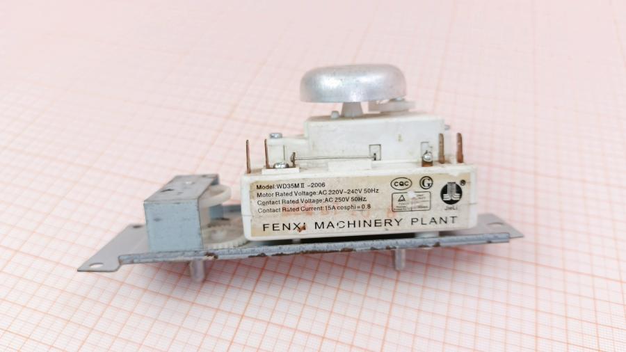 120-232-001 Таймер для СВЧ  WD35MII-2006 #2