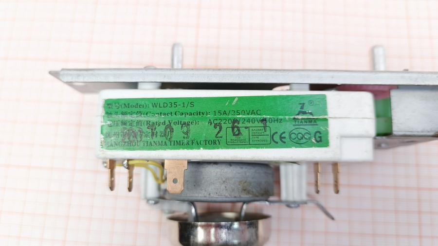 120-242-001 Таймер для СВЧ  WLD35-1/S #3