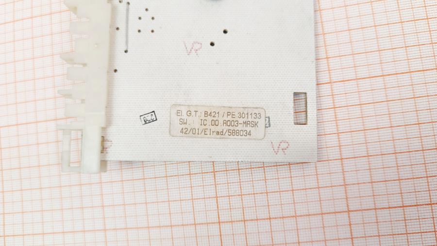 120-251-001 Модуль управления для стиральной машины HANSA B421/PE301133 #4