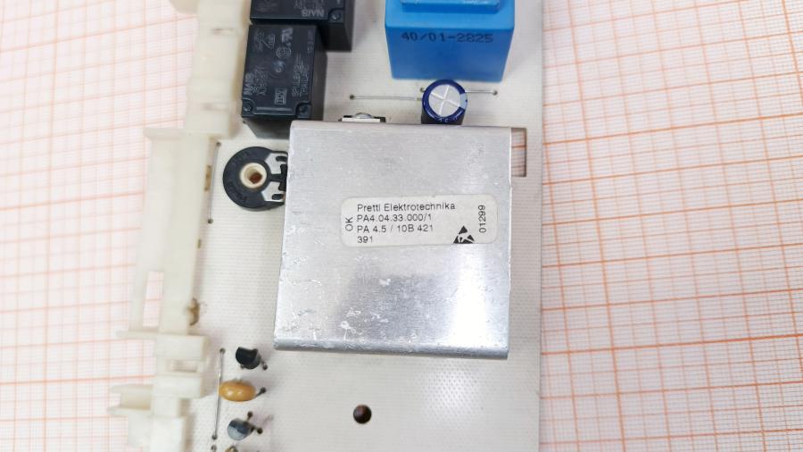 120-251-001 Модуль управления для стиральной машины HANSA B421/PE301133 #5