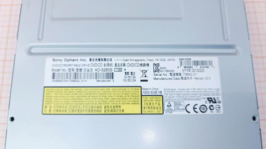 120-256-001 Привод SATA Sony Optiarc AD-5280S #5