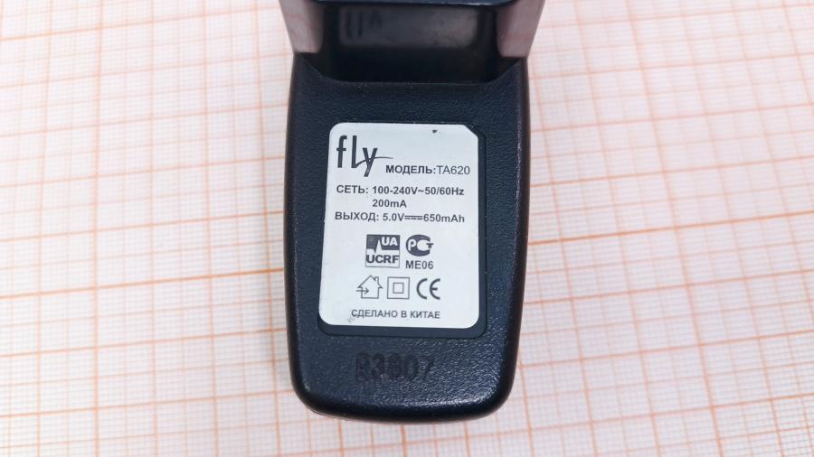 120-257-001 СЗУ для мобильных устройств Fly TA620 #3
