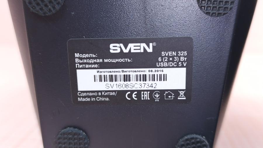 001-052-001 Акустическая система SVEN 325 #9