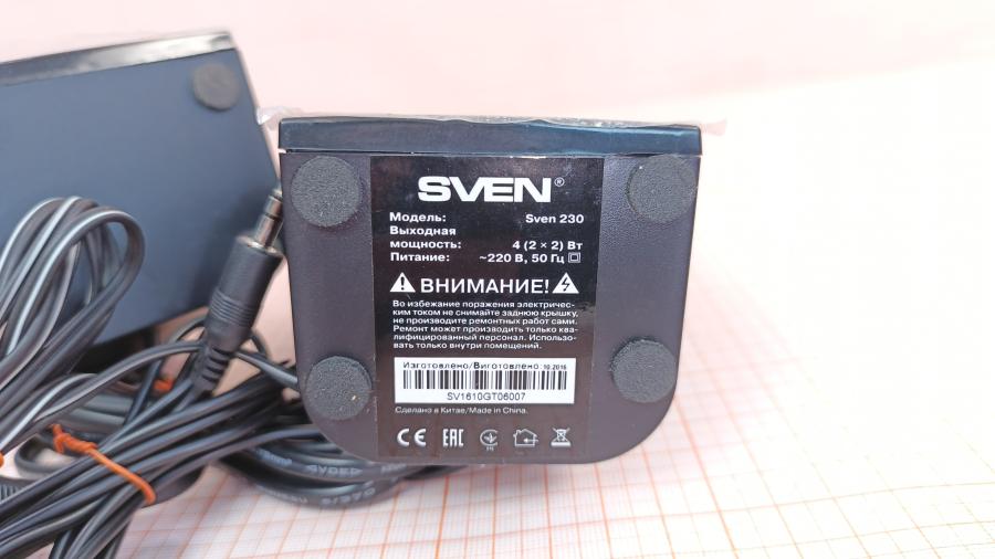 001-053-001 Акустическая система SVEN 230 #8