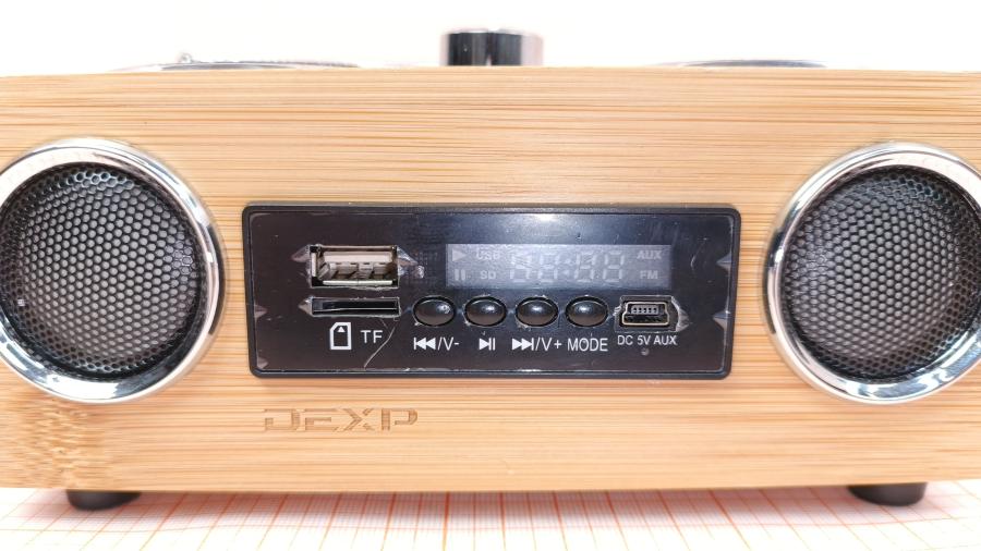 001-056-001 Акустическая система DEXP BM-SR50N #3