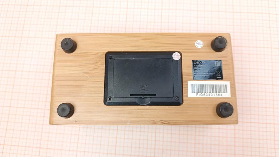 001-056-001 Акустическая система DEXP BM-SR50N #9