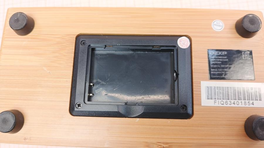 001-056-001 Акустическая система DEXP BM-SR50N #10