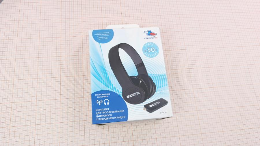 001-068-001 Наушники GENERAL SATELLITE BFMH 101 #12