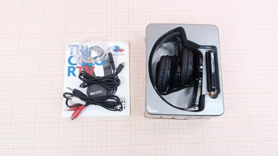 001-068-002 Наушники GENERAL SATELLITE BFMH 101 #13